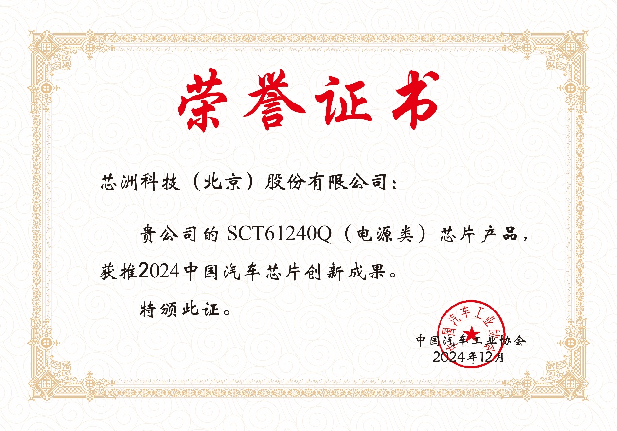 文本, 函件

AI 天生的内容可能不正确。