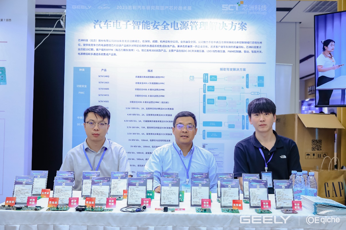 一群人在用餐谈天AI 天生的内容可能不正确。